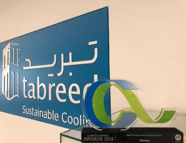 Tabreed’s Jasim Husain resigns; new CEO named