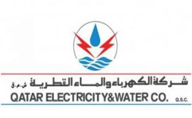 Qatar Electricity and Water reports 24% profit rise in Q4; dividends proposed