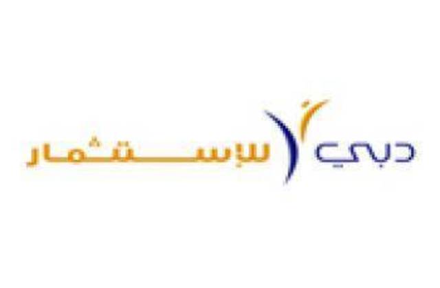 «دبي للاستثمار» تخطط لجمع 300 مليون دولار من بيع سندات إسلامية 