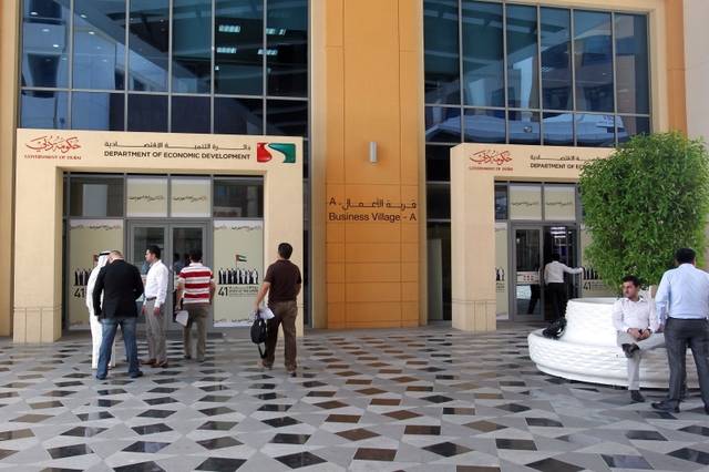 "اقتصادية دبي" تطلق منصة ذكية للأعمال التجارية