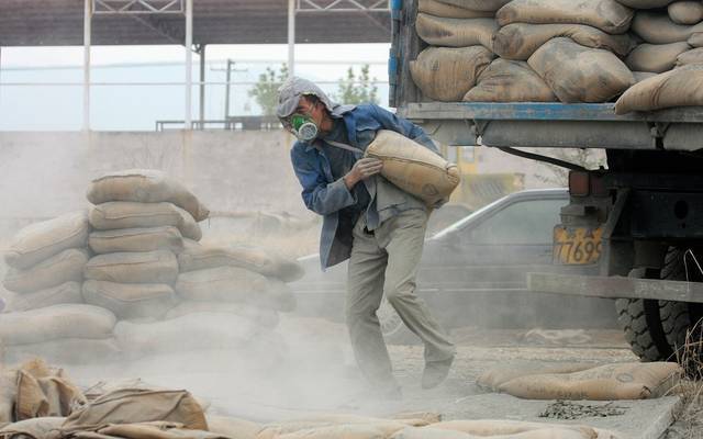 The company is capitalized at EGP 298.78 million - Photo Credit: Reuters