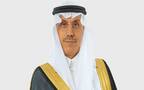 رئيس مجموعة البنك الإسلامي للتنمية محمد الجاسر