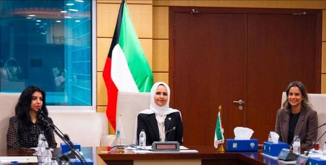 خلال الاجتماع