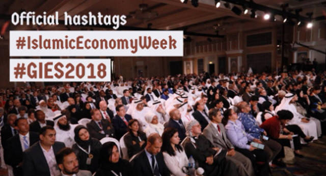 "مباشر" يجمع أبرز ما جاء في قمة الاقتصاد الإسلامي بدبي