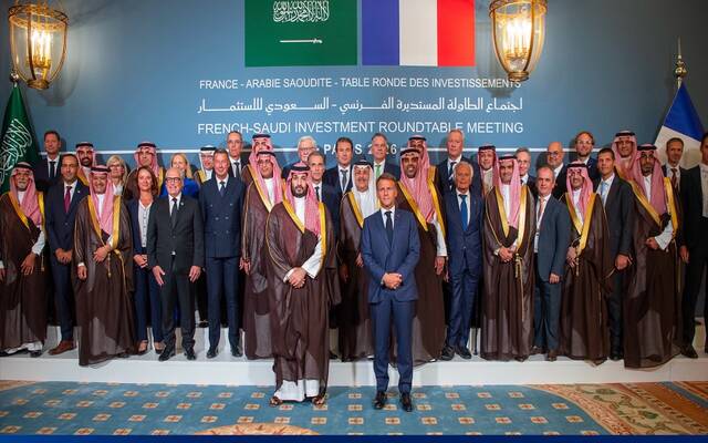 على هامش اجتماع الطاولة المستديرة الفرنسي السعودي للاستثمار- بحضور الأمير محمد بن سلمان والرئيسي الفرنسي