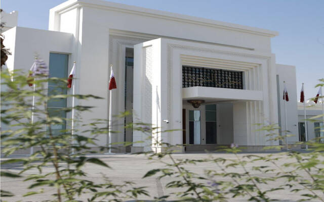 مقر مجلس الشورى القطري