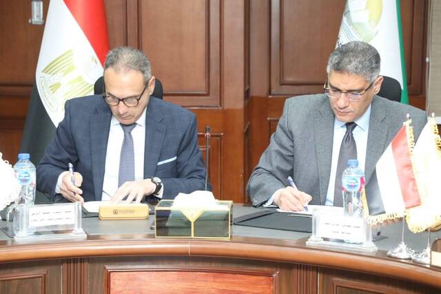 مراسم توقيع البروتوكول