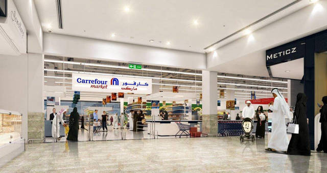 Majid Al Futtaim to open new mall in Ras Al Khaimah