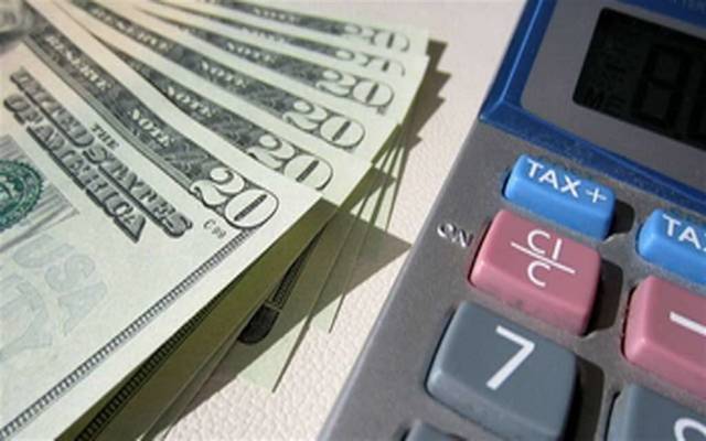 "كيفك" تقر توزيع 5% منحة عن العام الماضي