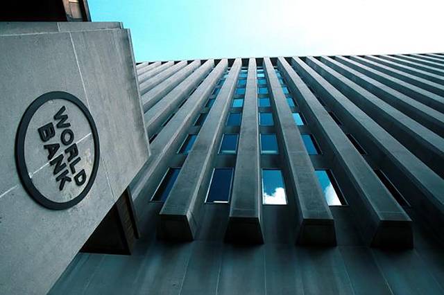 World bank to set up office in Abu Dhabi Global Market