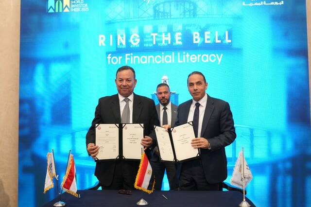 التوقيع مع إحدى الجامعات