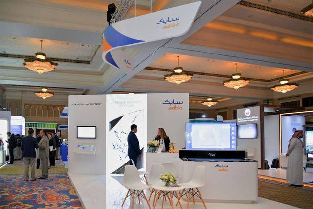 SABIC turns to losses in H1-20