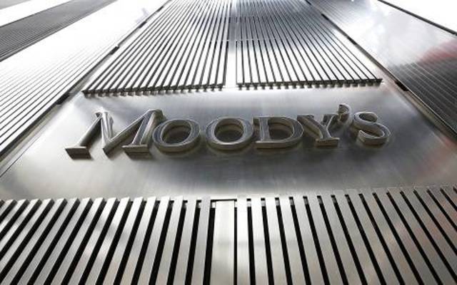 Moody’s rates DP World Crescent Limited’s sukuk programme at ‘Baa3’