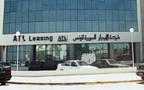 مقر الإيجار العربية لتونس - الصورة من موقع الشركة
