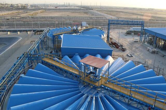 Zuluf Water Treatment Plant