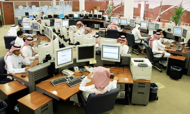 Late blue-chip financials disclosures delays GCC market recovery – Analysts