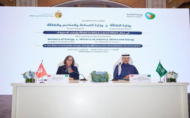 السعودية وتونس توقعان مذكرة تفاهم للتعاون في مجالات الطاقة