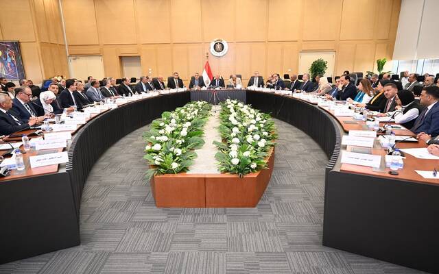 الاجتماع السابع والعشرين للمجموعة الوزارية للتنمية الصناعية المصرية