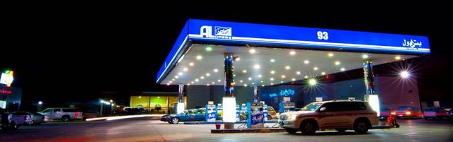Aldrees Petroleum to replace 300 oil bunkers in 3 yrs