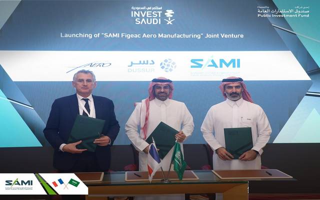 شراكة سعودية فرنسية لإنشاء مشروع لتصنيع مكونات هياكل الطائرات في المملكة