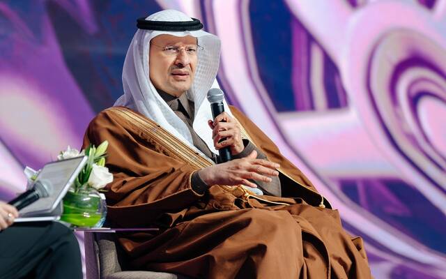 وزير الطاقة، الأمير عبد العزيز بن سلمان بن عبد العزيز آل سعود، أرشيفية