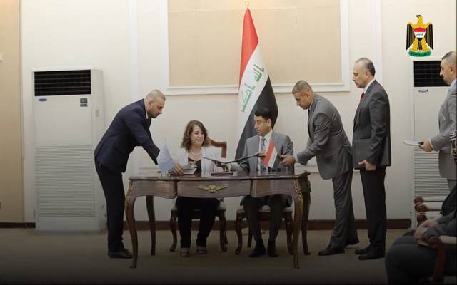 Iraq signs an agreement with UNDP to support its projects