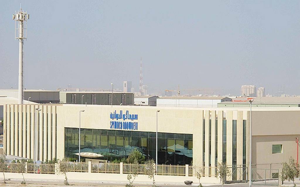 بيع 10% من أسهم "الدوائية" إلى مستثمرين مقابل 326.35 مليون ريال