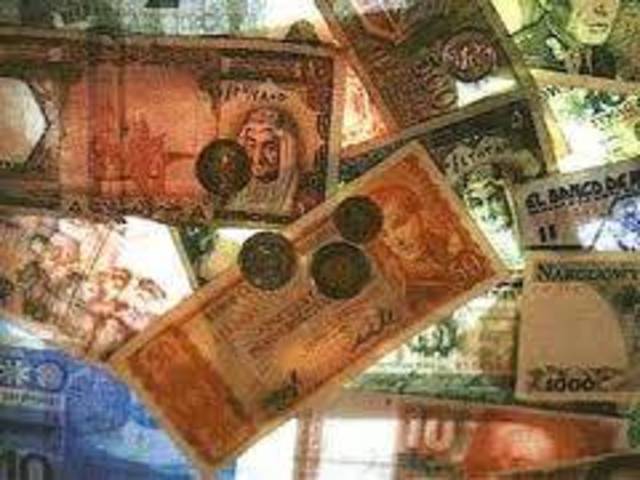 2.9 مليون ريال خسائر عمان والإمارات للاستثمار في 9 أشهر