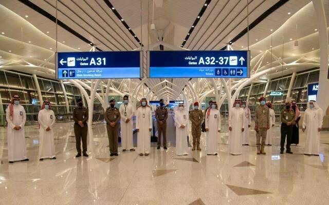 مطار الملك عبدالعزيز