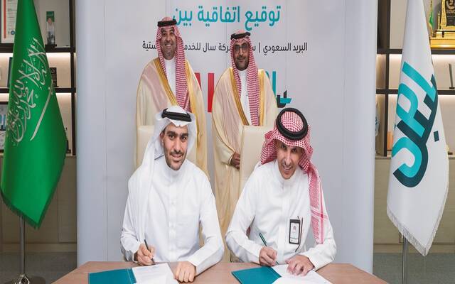 شركة سال للخدمات اللوجستية ومؤسسة البريد السعودي توقعان اتفاقية استراتيجية