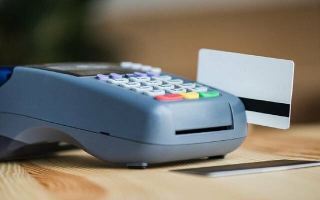 ساما: مدفوعات نظام "سداد" ترتفع إلى 518 مليار ريال خلال 8 أشهر