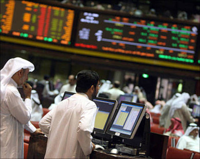 Mezzan Holding to debut on Kuwaiti bourse 11 June