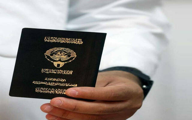 سحب الجنسية الكويتية من 4246 حالة مخالفة للقانون