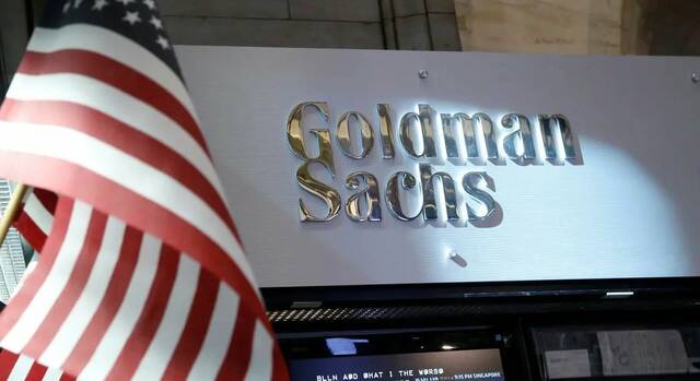 جولدمان ساكس يحقق أرباح قياسية عند 17 مليار دولار 