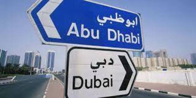تقرير:دبي وأبوظبي بالمركز الخامس عالمياً بمؤشري العلامات التجارية والمدن الواعدة