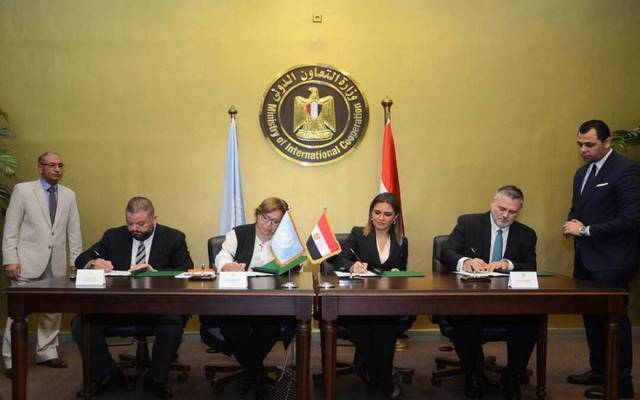 UNDP to establish new investment fund in Egypt