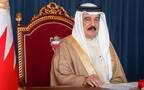 الملك حمد بن عيسى آل خليفة ملك البحرين