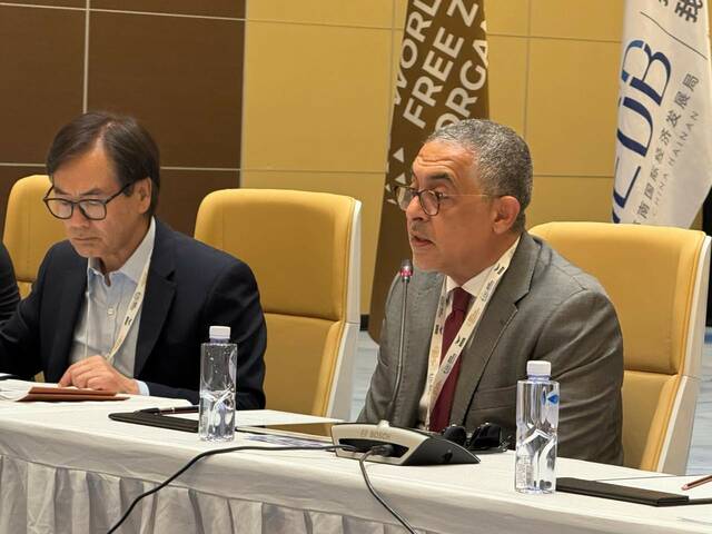 جانب من مشاركة حسام هيبة في الدورة الحادية عشر من المؤتمر العالمي للمنظمة العالمية للمناطق الحرة