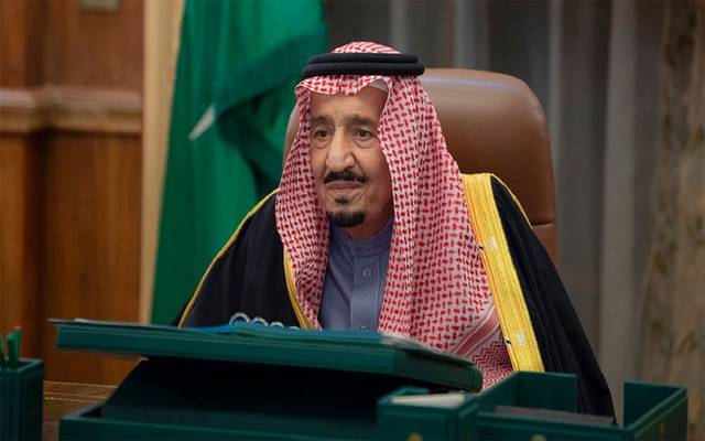 مجلس الوزراء السعودي يصدر 11 قراراً خلال اجتماعه برئاسة خادم الحرمين الشريفين
