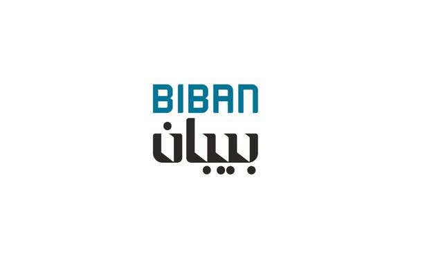شعار ملتقى بيبان لريادة الأعمال