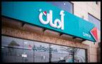 أرشيفية