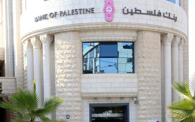 أرباح "بنك فلسطين" ترتفع 4% بالربع الرابع