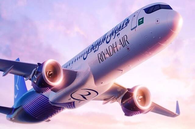 Riyadh Air