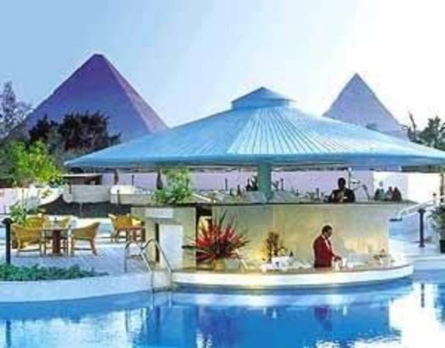 Record date for El Shams Pyramids rights issue today