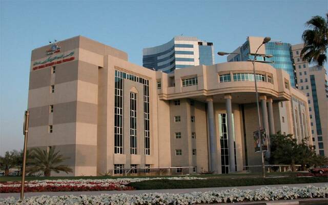 المؤسسة العامة للكهرباء والماء القطرية "كهرماء"
