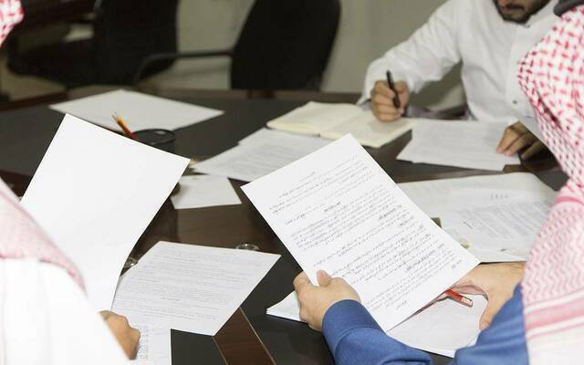 صورة- تعبيرية