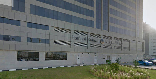 the rating agency has assigned ‘Stable’ outlook to Bank of Sharjah