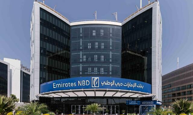 بنك الإمارات دبي الوطني مصر