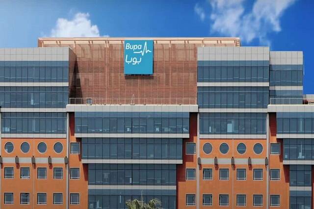 Bupa Arabia for Cooperative Insurance Company