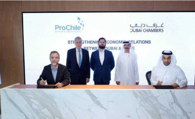 توقيع مذكرة تفاهم لتعزيز التعاون التجاري والاستثماري والشراكات الاقتصادية بين غرف دبي و"برو تشيلي"